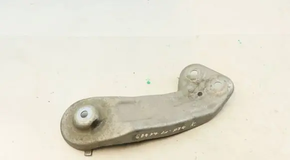 BMW X7 G07 Other under body part 6885043 33306885043