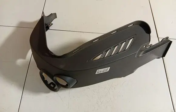 Mitsubishi Colt Other interior part MR975597