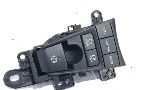 Toyota Camry VIII XV70 Handbrake/parking brake lever assembly 75K150
