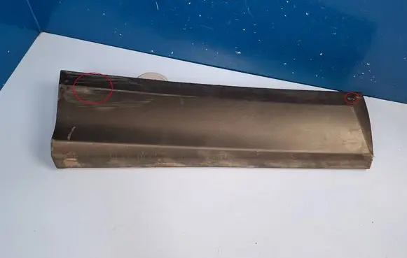 Toyota RAV 4 (XA50) Rear door trim (molding) 7507742020