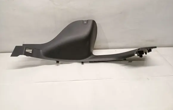 Renault Clio IV Rear sill trim cover 769532273R