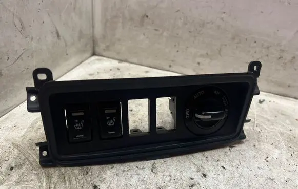Seat heating switch