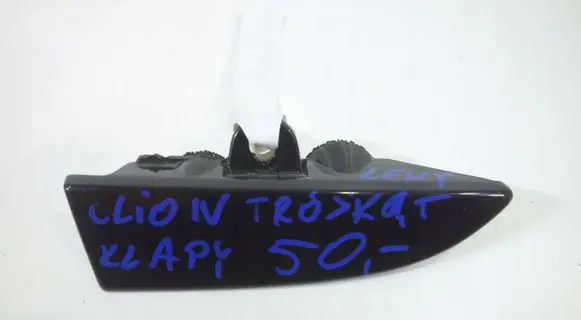 Renault Clio IV Tailgate trim 848634347R