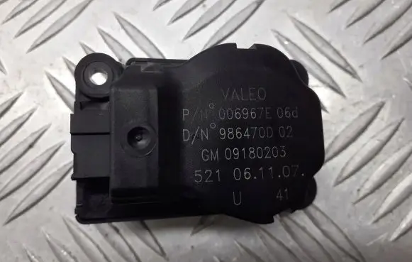 Opel Signum Central body control module 09180203