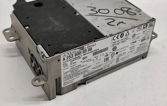 Mercedes-Benz EQC Radio/CD/DVD/GPS head unit A2539003008