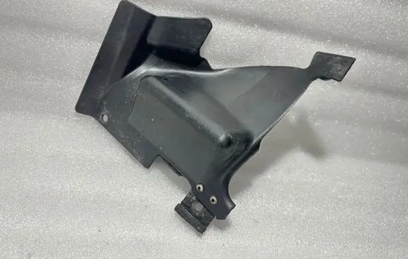 Audi A8 S8 D2 4D Other body part 4D0863200B