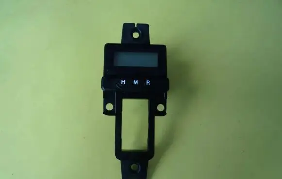 Hyundai Getz Screen/display/small screen 94520-1C000