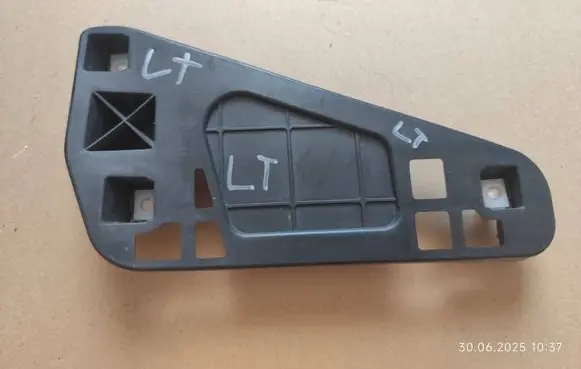 KIA Ceed Rear bumper mounting bracket 866231H100 07080910