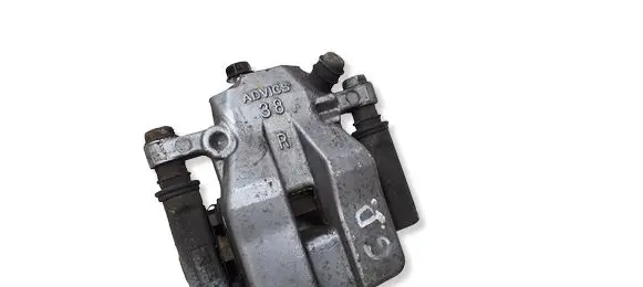 Toyota RAV 4 (XA40) Rear brake caliper 4783042080 4782142080
