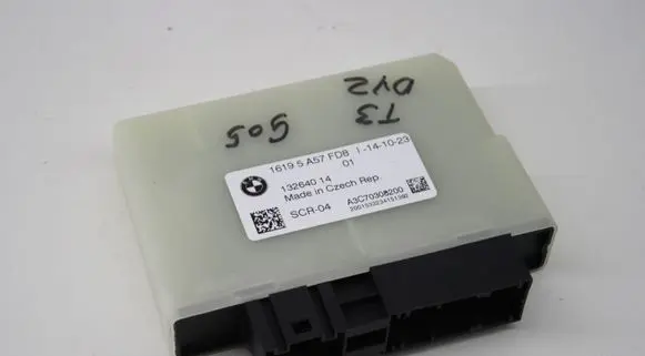 BMW X5 G05 Adblue control unit 5A57FD8