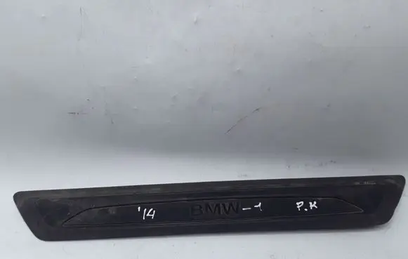 BMW 1 F20 F21 Front sill trim cover 7289215 7289216 25891810