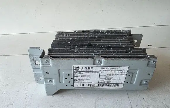 MG MG4 ev GPS navigation control unit/module 11771589