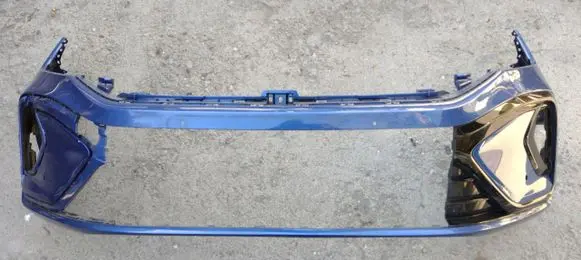 Volkswagen Taigo Front bumper