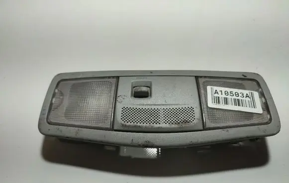 Peugeot 4007 Front seat light N1151347