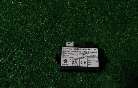 BMW 5 E39 Immobiliser reader (aerial) 61358362337 25811510 940680KP
