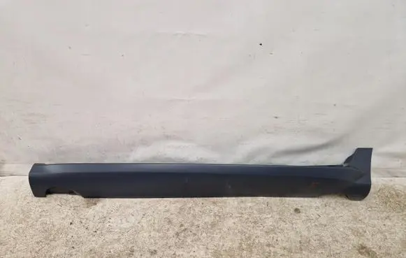 Volvo XC60 Front sill trim cover