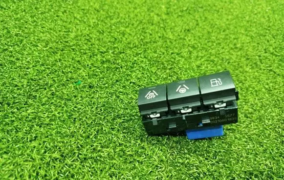 Peugeot 3008 II Multifunctional control switch/knob 9834935577 00210601839