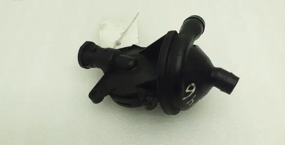 BMW Z4 E85 E86 Breather/breather pipe/hose 7503519