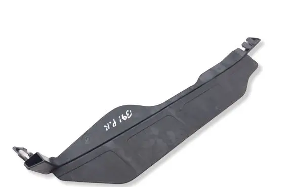 Opel Grandland X Intercooler air guide/duct channel 9843841480