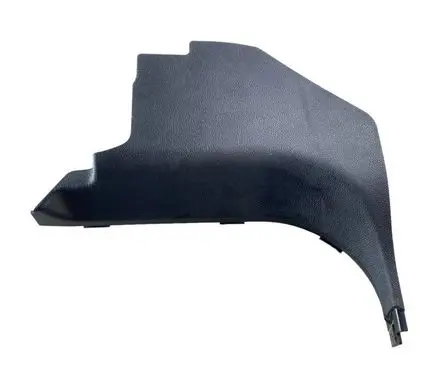 Dodge Durango Foot area side trim 1VK45DX9AA 1VK45TRMAA