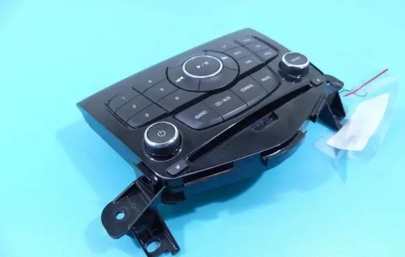 Head unit multimedia control