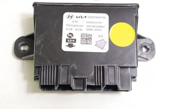 KIA EV6 Tailgate/trunk control unit/module 81870CV100