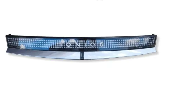 Hyundai Ioniq 5 Tailgate rear/tail lights 