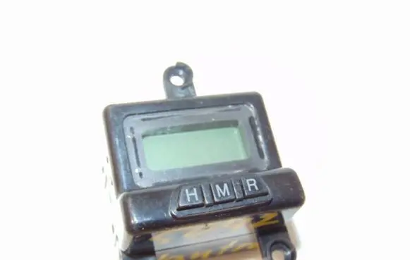 Clock