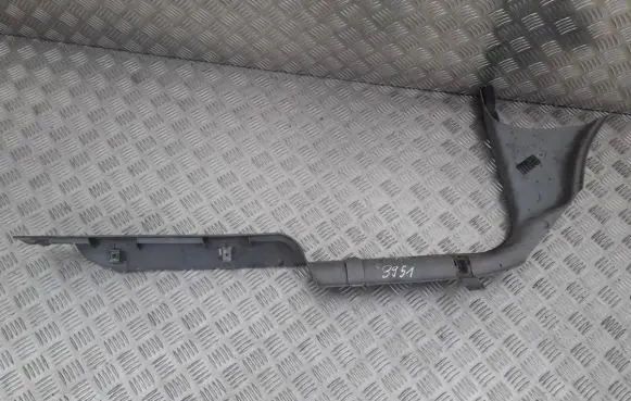 Seat Alhambra (Mk1) Front sill trim cover 7M1853369G 95VWA320BHW