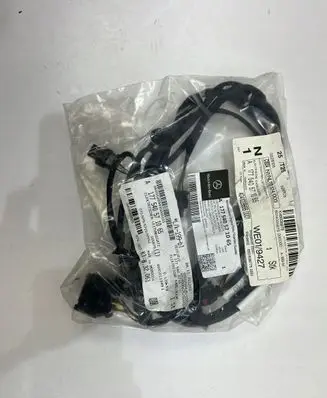 Mercedes-Benz A W177 Parking sensor (PDC) wiring loom A1775405710