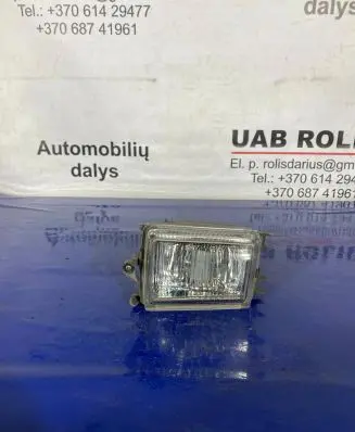 Mitsubishi Space Wagon Front fog light 021005