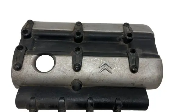 Citroen C4 I Engine cover (trim)