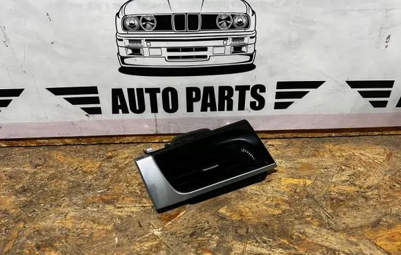 BMW X1 F48 F49 Panel trim 9292739