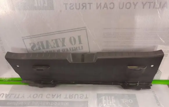 Toyota Yaris Trunk/boot sill cover protection 6471652120