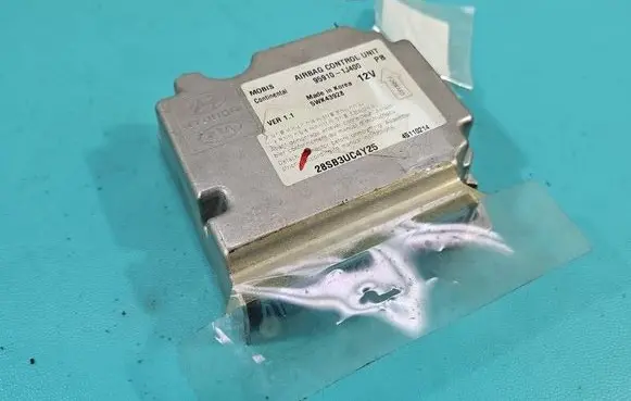 Hyundai i20 (PB PBT) Airbag control unit/module 959101J400 IMPRK1550473