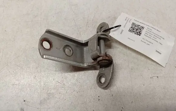 Toyota Corolla Verso AR10 Rear door lower hinge