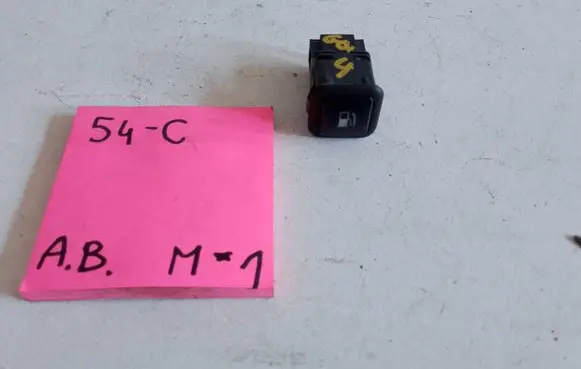 Volkswagen Golf IV Fuel tank opening switch 3B0959833A