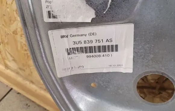 Skoda Superb B5 (3U) Rear door window regulator with motor 3U5839751AS 3U0959811