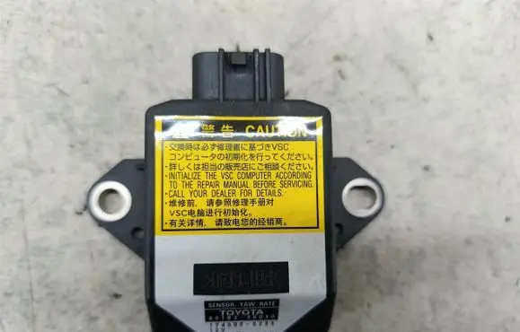 Toyota Prius (NHW20) Speed sensor (speedometer sensor) 8918348010