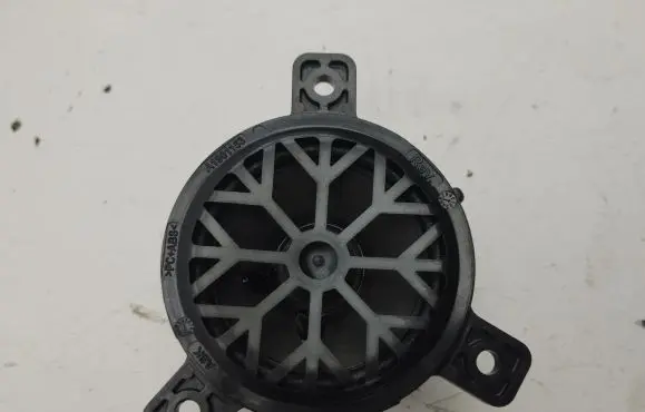 Panel speaker