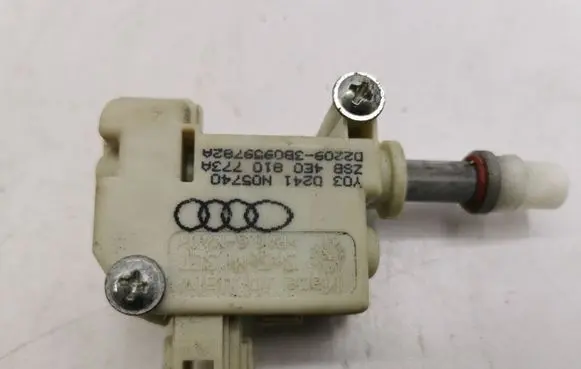 Fuel tank cap lock motor