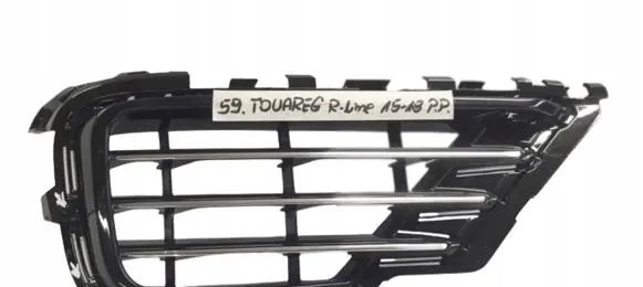 Volkswagen Touareg II Front bumper lower grill 7P6853666G