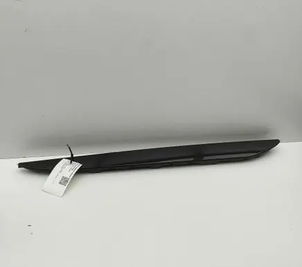 BMW X6 G06 Other exterior part 7479666