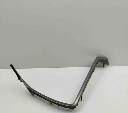 Lexus RX 450H Dashboard glove box trim 5547148040