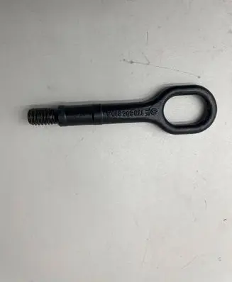 Audi Q7 4L Towing hook eye 1T0805615A