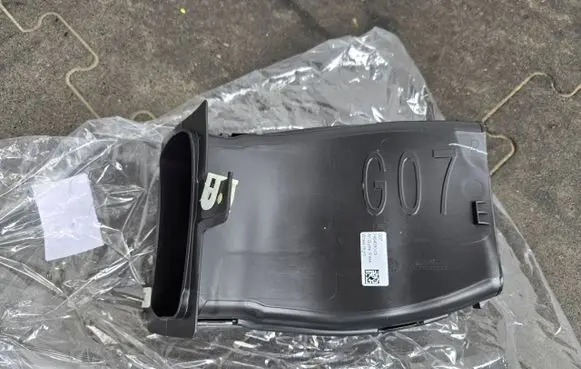 BMW X7 G07 Intake resonator 7454030Qua27525