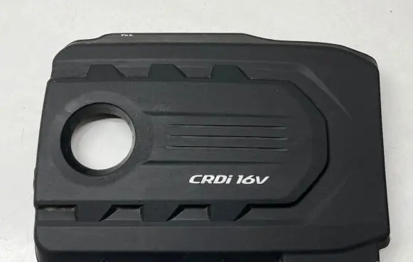 Hyundai Tucson TL Engine cover (trim)
