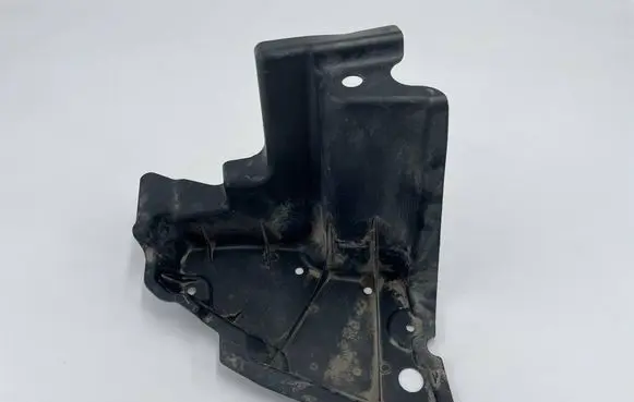 Toyota Corolla E210 E21 Rear bumper underbody cover/under tray 5839802160