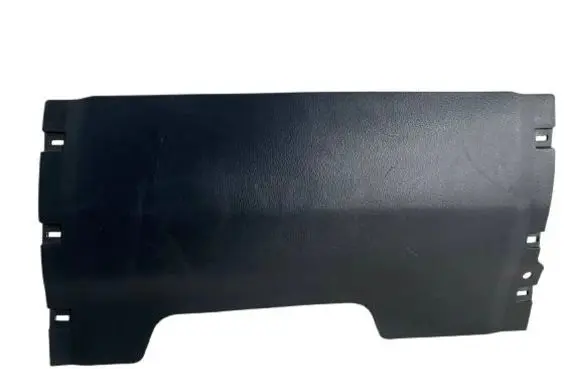 Toyota Yaris XP210 Other interior part 76971K0020