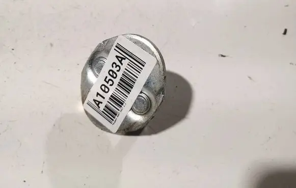 Peugeot 4007 Rear door lock loop/hook striker 